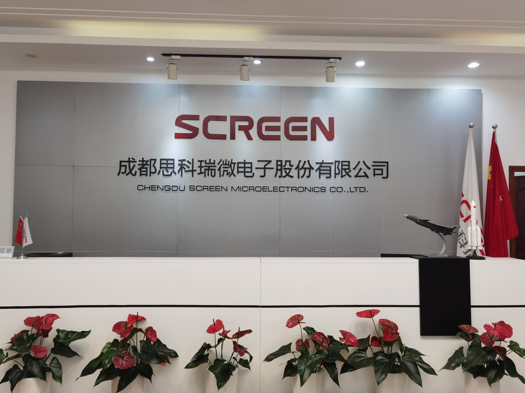 思科瑞财务造假遭处罚,周四起“戴帽”ST