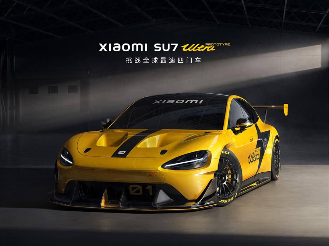 成都一小米SU7 Ultra车祸起火 驾驶员不幸遇难