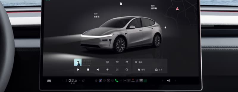 特斯拉将接入DeepSeek和豆包