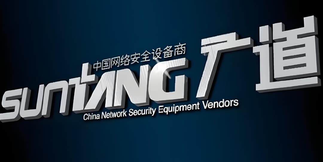 七年财务造假,*ST广道成北交所首单重大违法退市案例