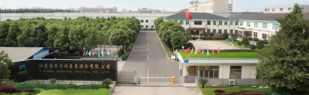 南卫股份实控人涉内幕交易遭重罚,前三季度亏损扩大至2493万元