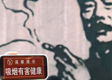 绍兴鲁迅故里景区回应“鲁迅故里景墙画面误导青少年”:始终坚持尊重鲁迅、尊重历史、尊重艺术