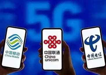 三家基础电信企业统一外呼号码,规范电话营销